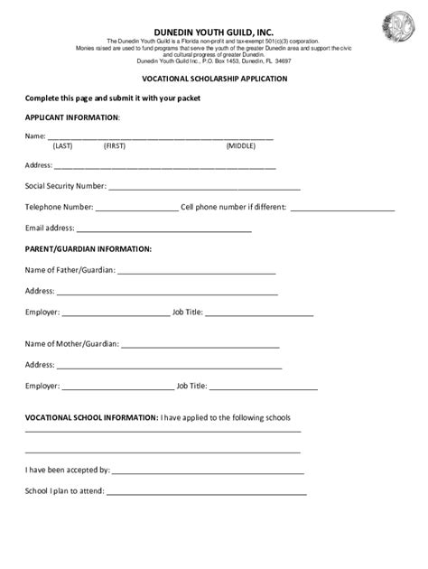 Nonprofit Organizations, 501c3 Lookup, and Form 990 Search.